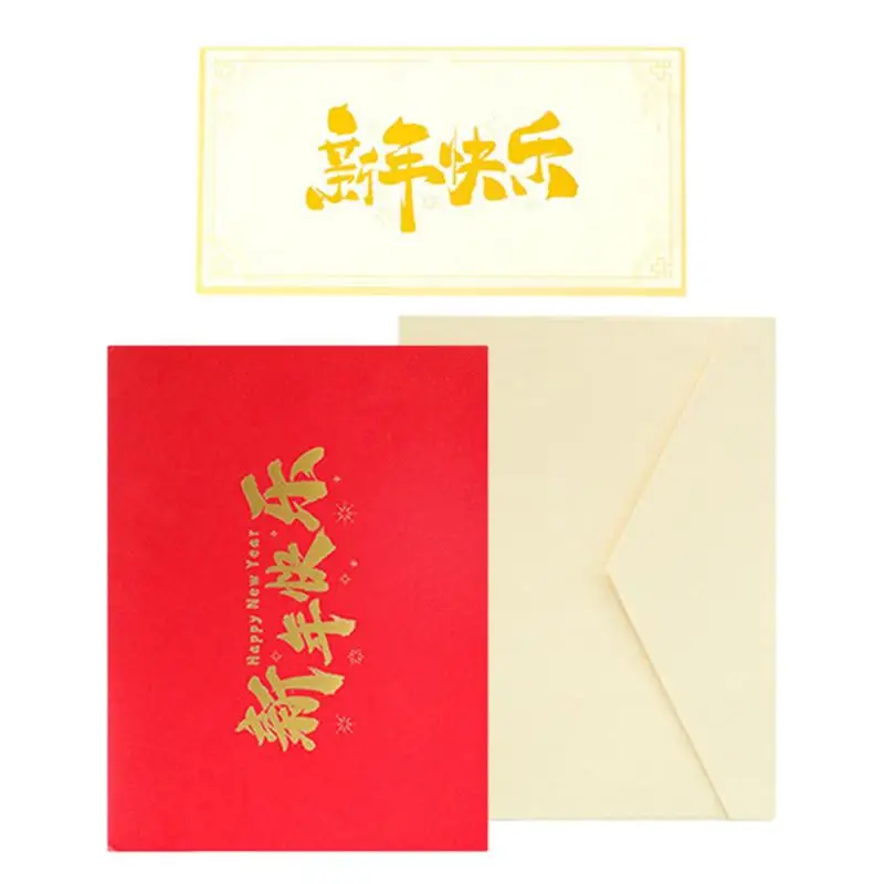 Rok Draka Pohľadnice Rok Draka Požehnanie Karty 3D Dragon Zverokruhu Pohľadnice 2024 Čínsky Nový Rok Požehnanie